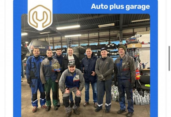 Auto plus garage Al.Wisniowa 81 — zdjęcie 8