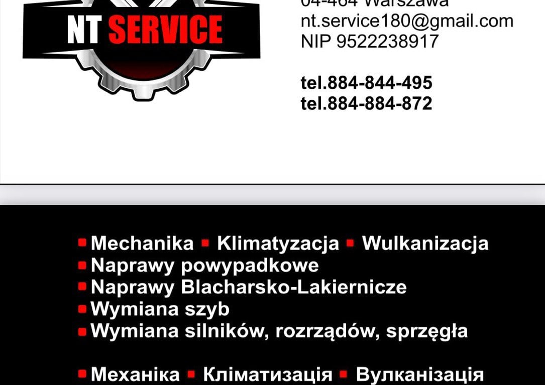 NT SERVICE Sp. z o.o. — zdjęcie 2