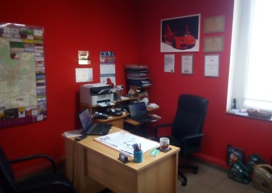 Image of example-cars