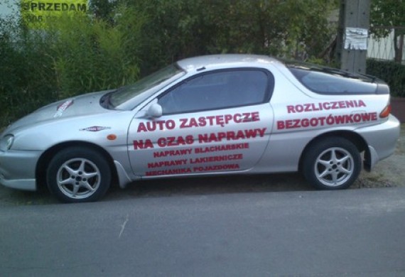 LB JAPAN SERWIS — zdjęcie 2