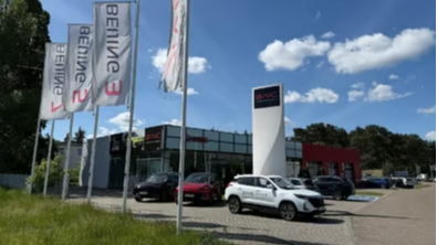 AT  Moto Włocławek — zdjęcie 1