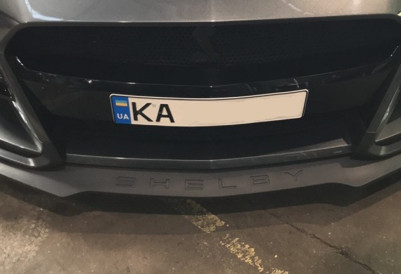 Auto Plus Garage ul. Braterska 6 — zdjęcie 17