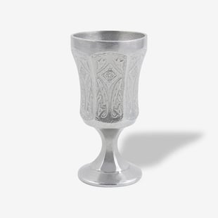 Metal Goblet