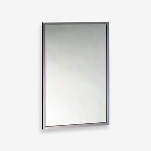 Hotel Mirror & Medicine Cabinet Example Product