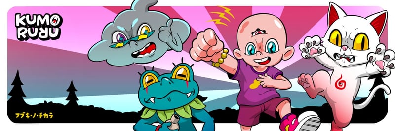 kumorurunft banner