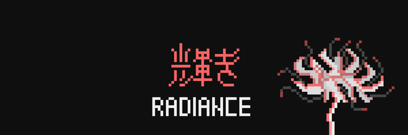 RADIANCE banner