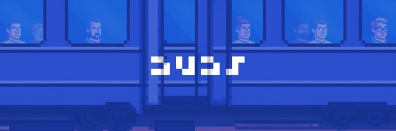 hobos by duds banner