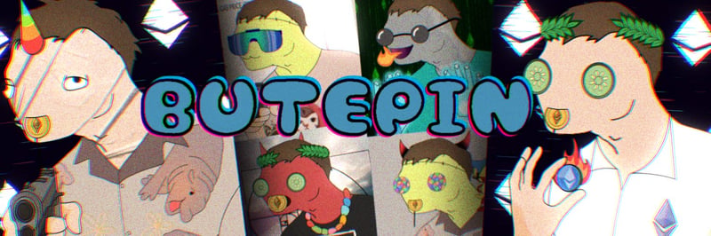 Butepin banner
