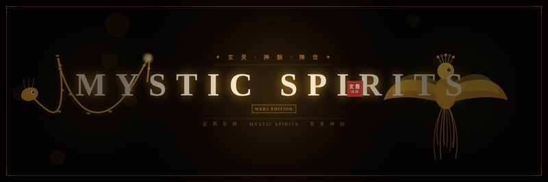 Mystic Spirits banner