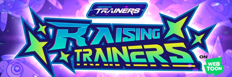 A/D Trainers banner