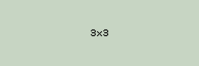 The Inventory banner