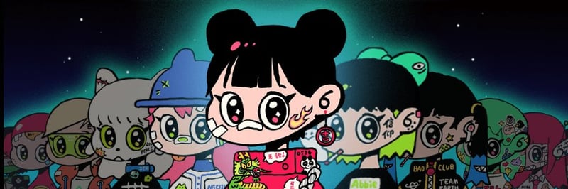 MIU banner