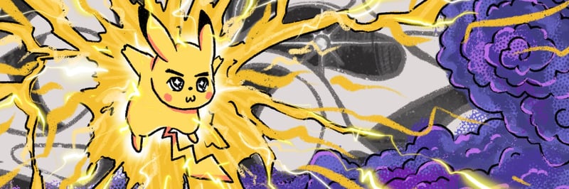 MegaRebel banner