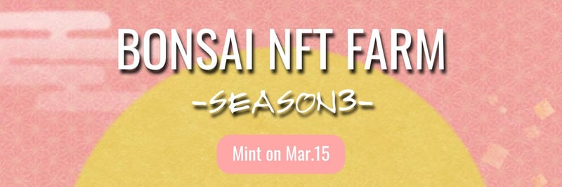 BONSAI NFT CLUB banner