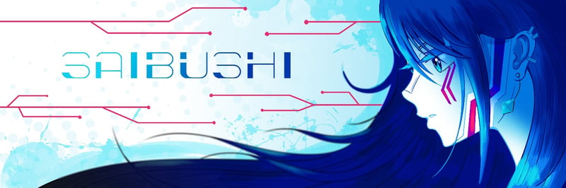 Saibushi banner