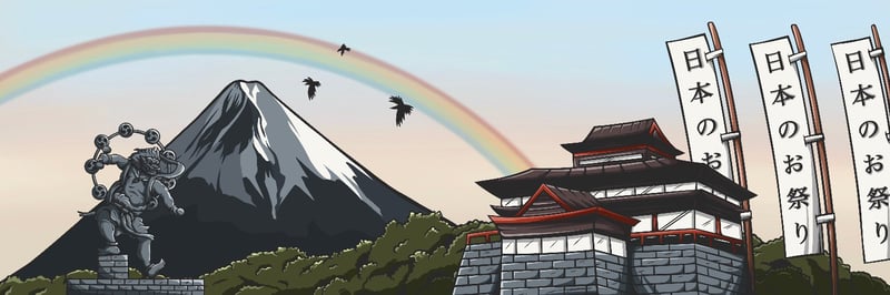 Hitoyasumi banner