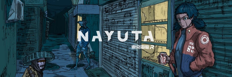 NAYUTA：東京電脳R banner