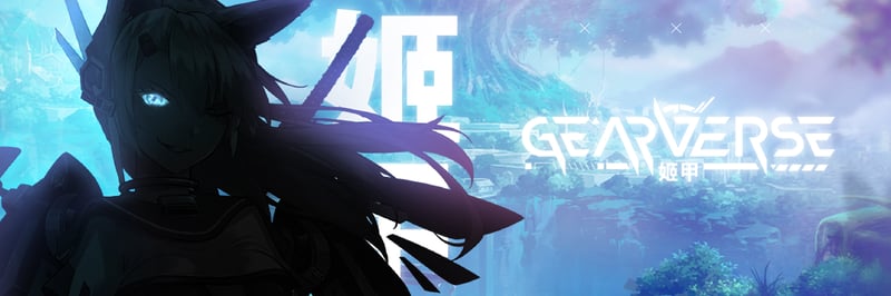 Gearverse banner