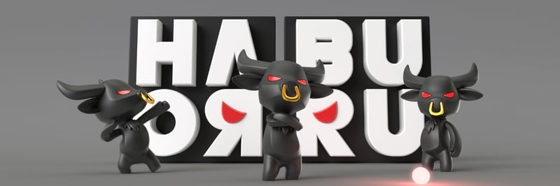 Haro Buru banner