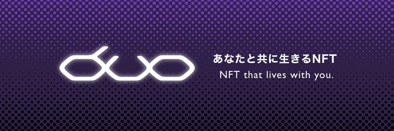 DUO:NFT banner