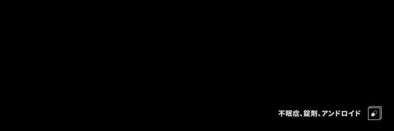 Javpixel banner