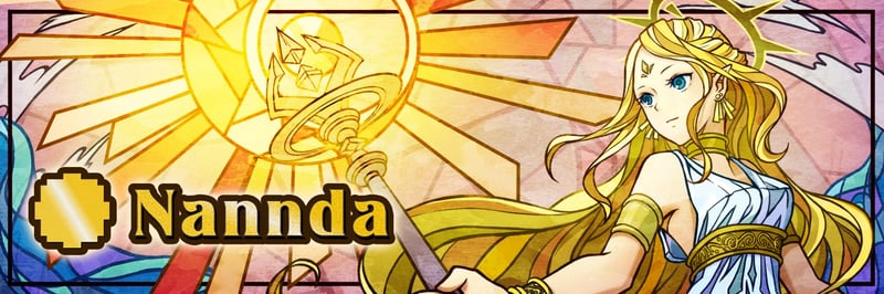 Nannda banner