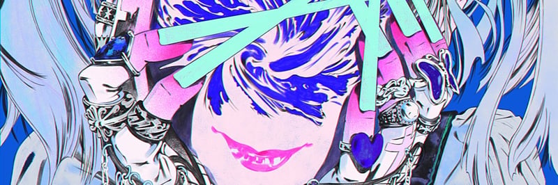 EBISU banner