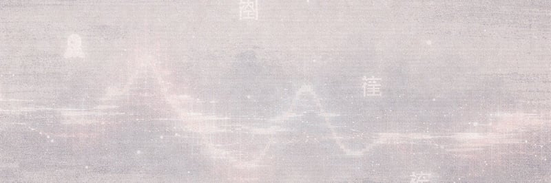 Tei Shingō banner