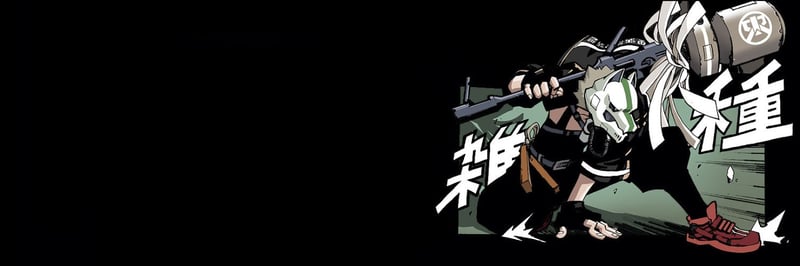 HiKESHi banner