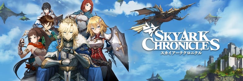 SkyArk Chronicles banner