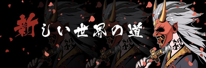 Shinigami banner