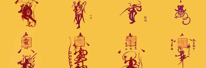 FuluTalisman banner