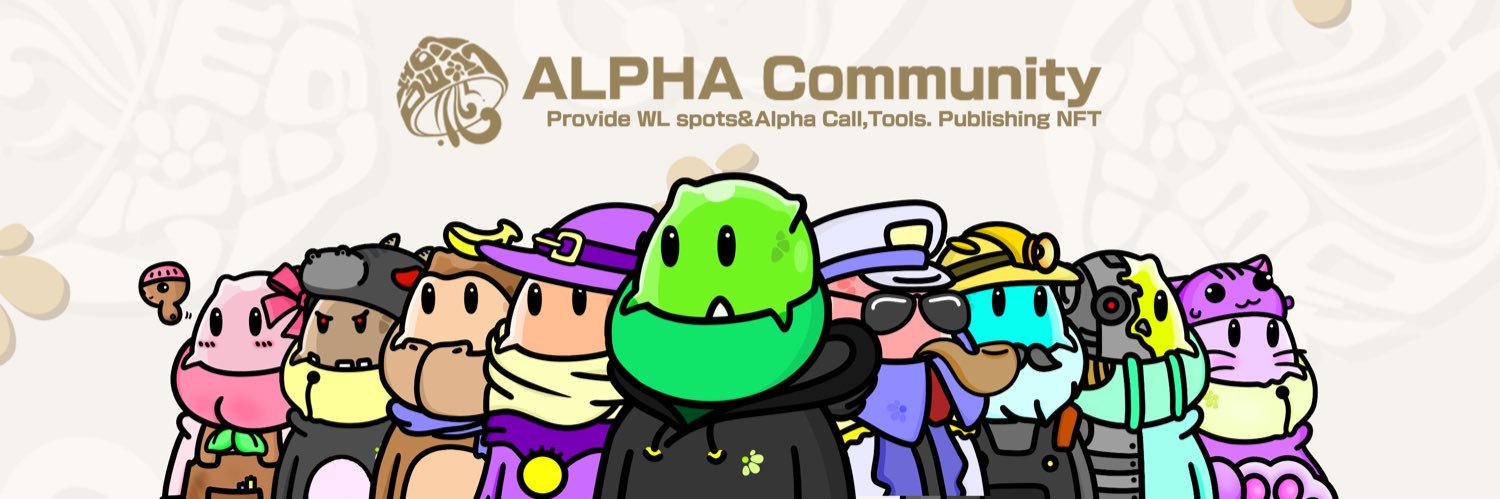 Limelight Alphabot Alpha Made Easy