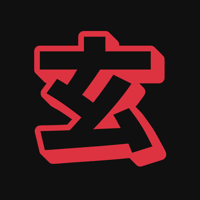 YŪGEN