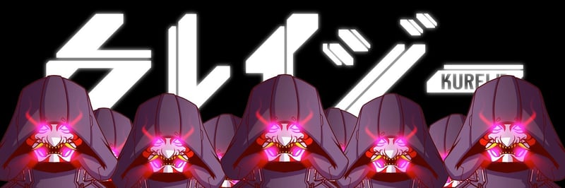 Kureiji banner