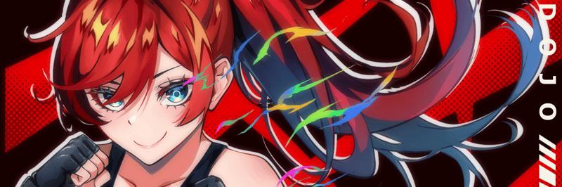 DOJO banner