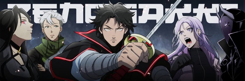 Zenogakki banner