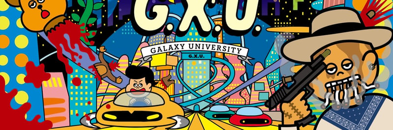 Galaxy University banner