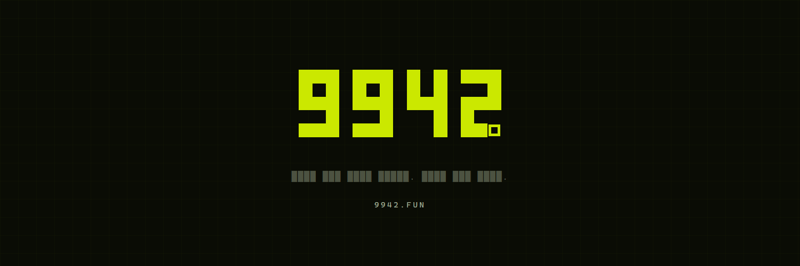 9942 banner