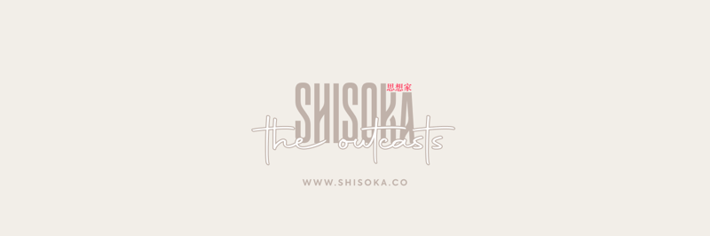 Shisōka | The Outcasts (sol) banner