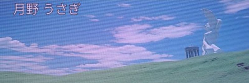 OOSAGI banner