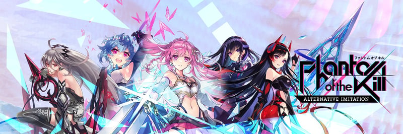 PotK -Alternative Imitation-  banner