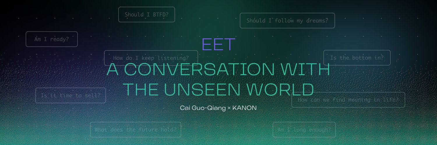 Rug Radio x eetoracle（AMA） Rug Radio CN Community Alphabot Alpha