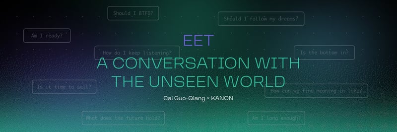 EET banner