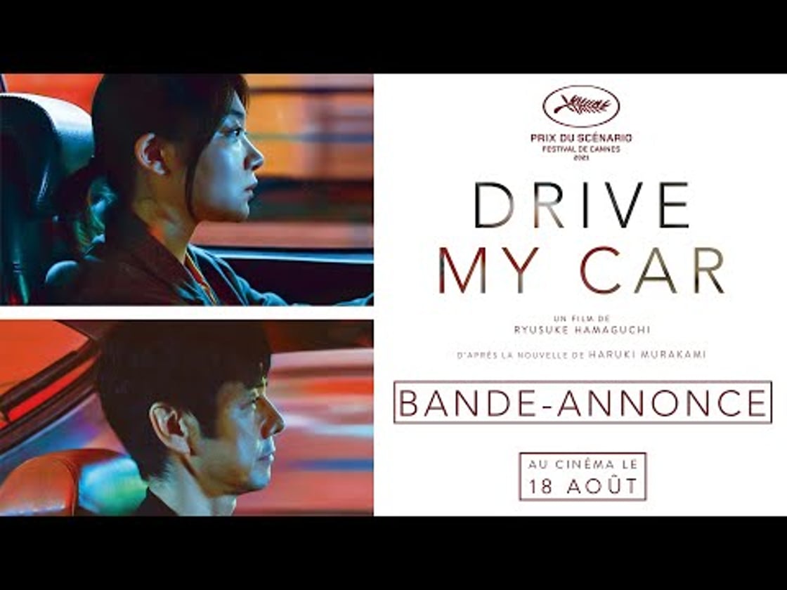 Bande annonce de DRIVE MY CAR