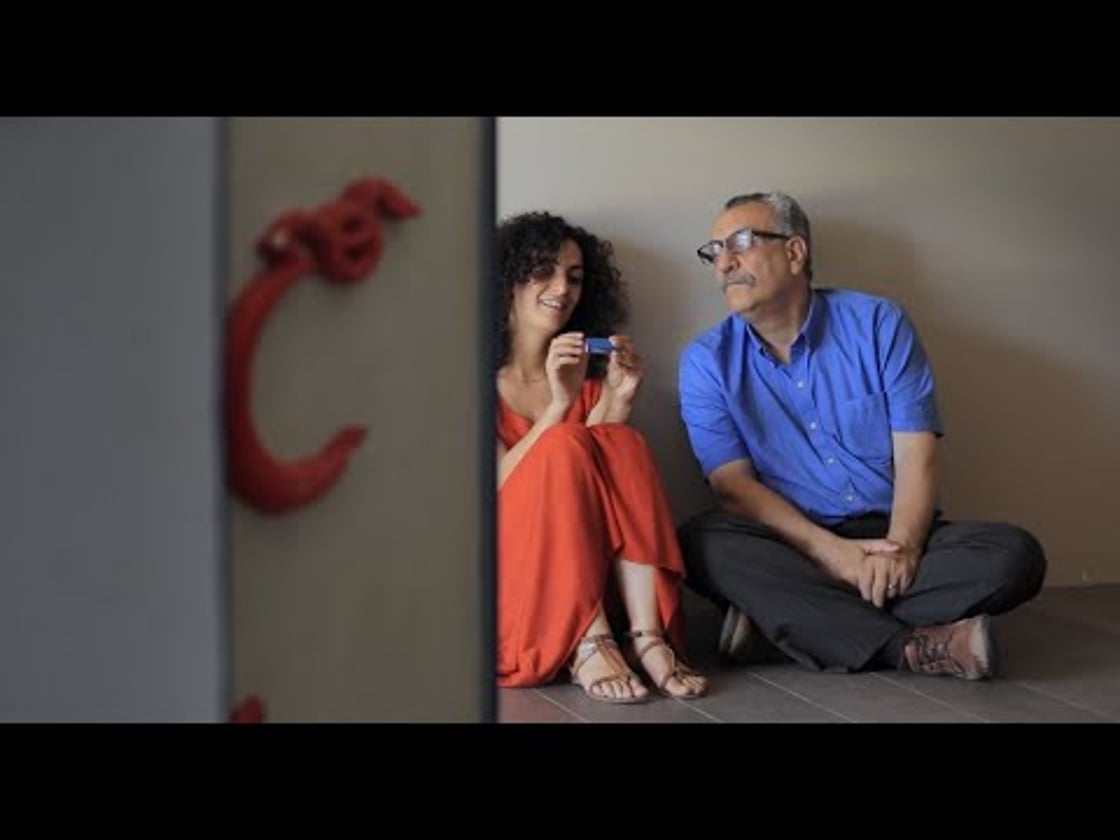 Bande annonce de Hitch : une histoire iranienne