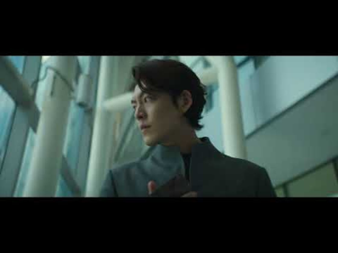 Bande annonce de ALIENOID (VF)