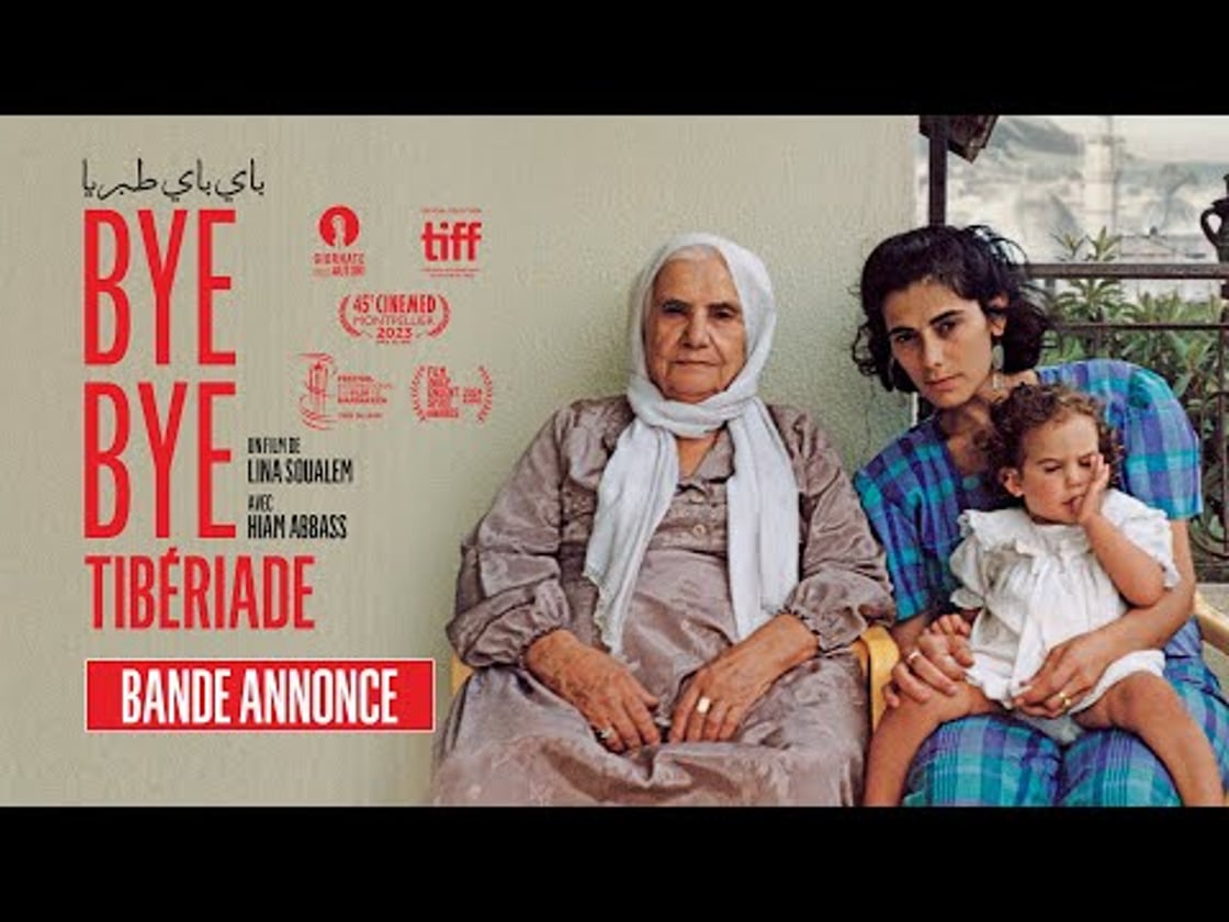 Bande annonce de Bye Bye Tibériade