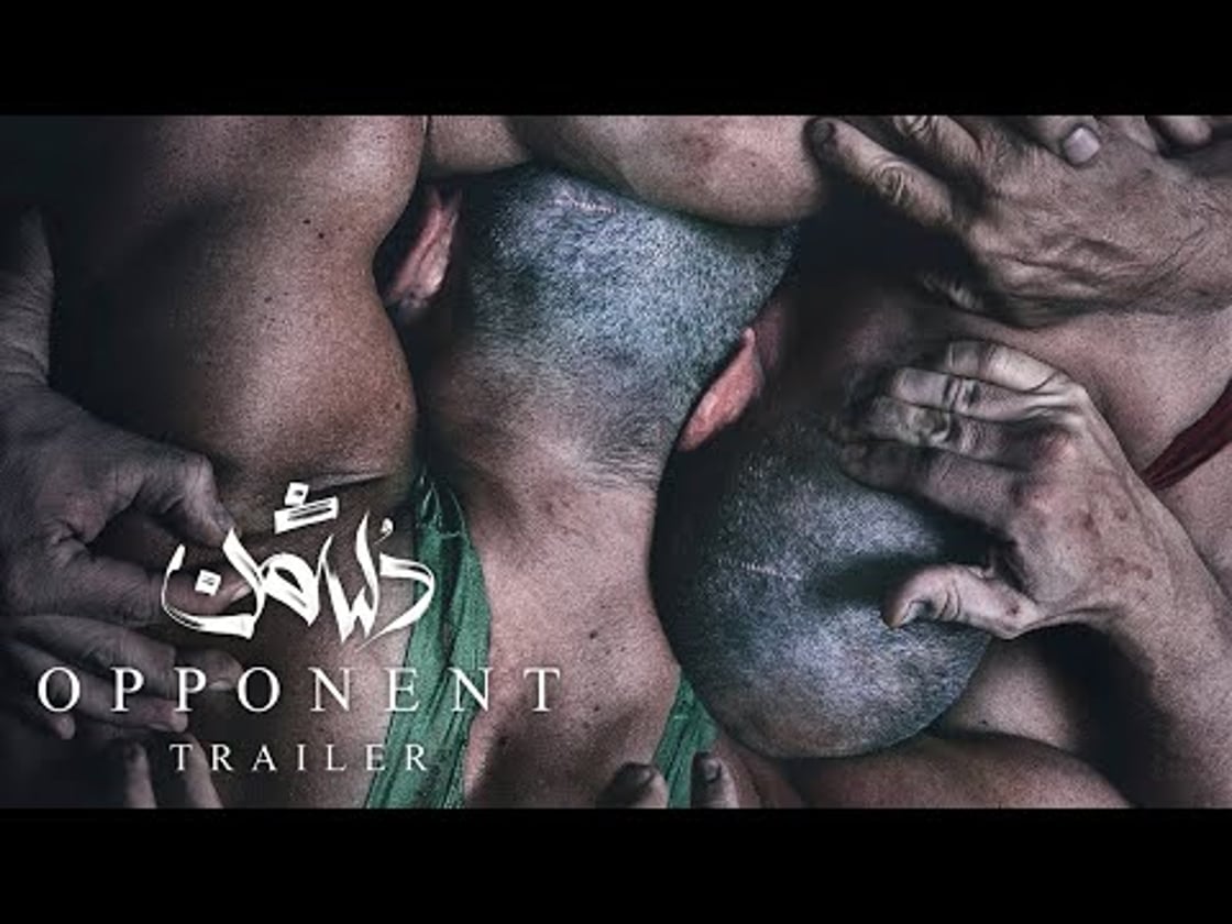 Bande annonce de OPPONENT