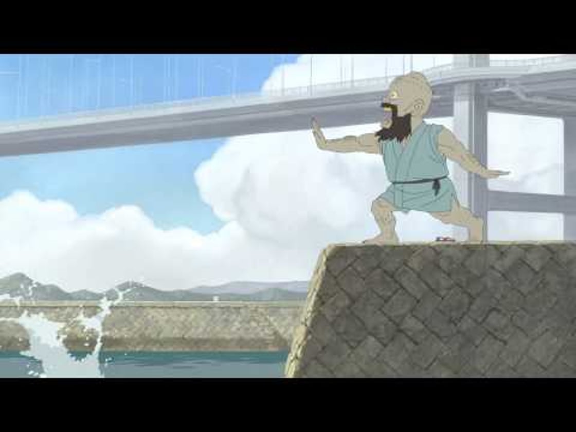 Bande annonce de LETTRE A MOMO (VF)